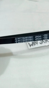Fan Belt Honda CRV Gen1Civic Tali kipas 4pk845