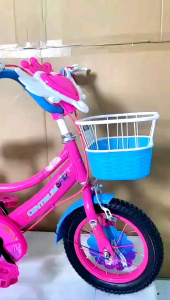 Sepeda Anak Perempuan 16 Inch Centrum 318 Kuda PonyMusik Dan Lampu