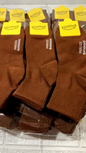 [ Banane ] ถุงเท้านักเรียนชาย สีน้ำตาล ข้อสั้น งานไทย เนื้อผ้าหนานุ่ม ใส่สบายตลอดวัน (6คู่ / 12 คู่)