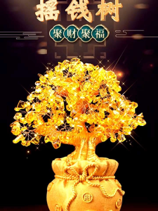 Citrine Money Tree Lucky Tree 摇钱树 发财树 招财树 黄水晶发财树 摆件财气酒柜装饰品摆件家居现代工艺品客厅电视柜