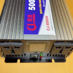 inverter5000w