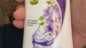 คิวลีนสีม่วง ขนาด 170 มล.ขจัดรังแคสูตรพิเศษ ขนาดพกพา