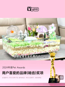 YEE【1.5kg】Poplar Wood Shavings For Small Pets Hamster Golden Bear Chinchilla Bedding Low Dust Breathable Fast Absorption No Formaldehyde