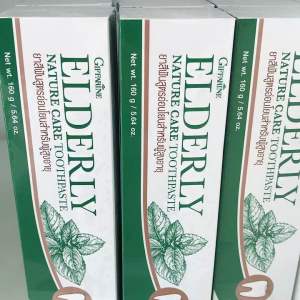 ยาสีฟัน กิฟฟารีน เอลเดอลี่ เนเจอร์ แคร์ ทูธเพสท์ ขนาด 160g. Giffarine Elderly Nature Care Toothpaste
