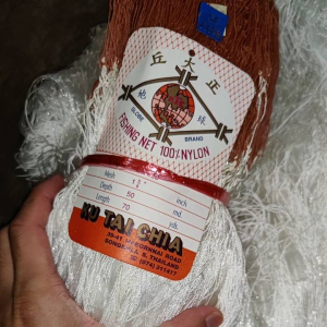 Jaring udang yg 3lapis( 0.20UK 1⅝ x50mdx70yds)