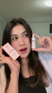 เคโบ๊ะ พลัส ไวท์ เซรั่ม ขนาด 20 ML