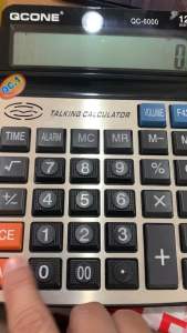 เครื่องคิดเลขพูดได้ QC 5000 (13*18cm) // 6000 (15*20 cm)// ET 840 (12*16cm)//ET 860 (16*22cm) ใส่ถ่านสามารถคิดเลขพูดได้ภาษาไทย เครื่องคิดเลขพูดได้ ภาษาไทย เครื่องคิดเลขพูดได้ ภาษาอังกฤษ - Lazada