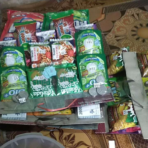 Siap jual isi 100 eceran gope