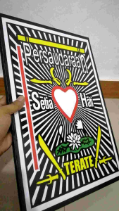 Hiasan dinding SH Terate ukuran A3 | Hiasan dinding ukuran jumbo | Hiasan dinding A4 | Hiasan dinding A3 | Pajangan dinding | Dekorasi rumah | Gambar bunga | RD4 gy