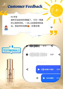 🚚 Free Shipping✨❤️小红书爆款 现货秒发 1个疗程解决敏感肌肤✨*JSSUI Perfect Shine Plus Sunscreem & After sun 升级版水嫩防蓝光防紫外线防晒霜SPF35PA++