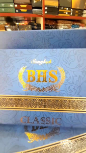 PECI SONGKOK HITAM MERK BHS