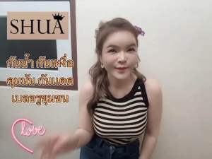 🌼แท้ พร้อมส่ง 📌แป้งชัว shua 2 ตลับ 389 บาท ติดทน กันน้ำ เทคโนโลยีจากเกาหลี 6 ชั่วโมง ปกปิด คุมมัน สีผิวใช้ได้ทุกสี รวม SPF 35 PA+++