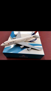 Die Cast Airplane Collection- Delta B747