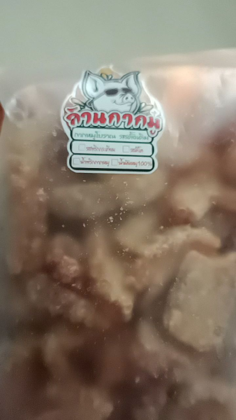 Buyer review video 2
