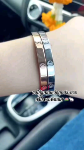 กำไลโอมสีโรสโกลด์ กำไรสแตนเลสแท้ สัญลักษณ์โอม ใส่เสริมดวง โชคลาภ เพื่อเป็นสิริมงคล สามารถใส่ติดตัวได้ตลอด ใส่อา