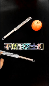 parutan lemon coklat keju