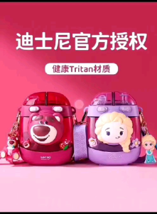 1000ml - Disney Lotso / Elsa Cute double drink strawberry bear childrens water cup student gift portable straw bottle girls outdoor diagonal tritan bottle