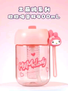 400ml - Sanrio hello kitty genuine water cup for girls with good looks and cute straw cup with tea separator anti-fall and portable