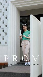 Prom คอปกลุคคลีน เรียบลื่น เป็นไหมพรมชนิด บางเบา ไม่ร้อน ผ้าเบาและกว่าละมูน อย่างเยี่ยม ไม่รัดรูป ใส่ทำงาน ใส่ใบปรารถติ