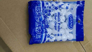 Ubat Gegat / Ubat Lipas / Ubat Serangga/ Daily/Moth Balls White Daily