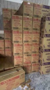 (ยกลัง 4 แพ็ค) Certainty Tape ผ้าอ้อมผู้ใหญ่แบบเทป เซอร์เทนตี้ เทป Size M-L-XL ผ้าอ้อมเซอร์เทนตี้ ชนิดเทป แพมเพิสผู้ใหญ่