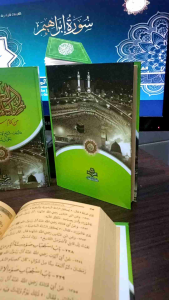 kitab  Riyadhul Sholihin