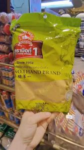 ขิงป่น500กรัม ตรามือที่1