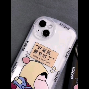 iPhone 14 Phone Case for iPhone 14 14 plus 14 pro max case