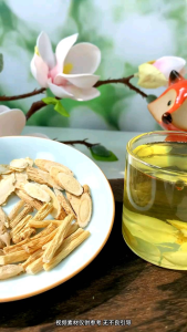 Wild Astragalus Slice  Beiqi 野山北芪 黄芪 瓜子芪片 100gm