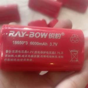 Pin thay thế cho đèn pin raybow1122 seo pin hình tam giác 18650*3 dung lượng 6000mAh