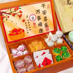 Limited Edition Koi Chinese Tea Set Collection Gift Set