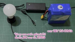 12V 25Ah แบตเตอรี่ลิเธี่ยมฟอสเฟตพร้อมใช้ Lifepo4 พร้อมส่ง - 12V 25Ah แบตเตอรี่ Lifepo4 พร้อมใช้ มี BMS 30A ขนาด 180*70*110 มม. น้ำหนัก 2.6 kg
