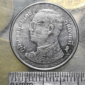 Koleksi koin kuno Thailand klasik antik 1 bath 2009