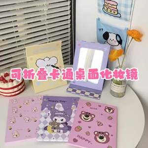 Gương gấp để bàn hình Gấu Dâu