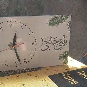 jam dinding islamic + batrai pakai kaca