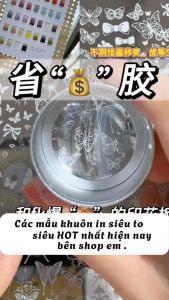 Khuôn in gấm bảng to khuôn thép chính hãng MR NAIL mẫu khuôn gấm hoa bứm trang trí móng tay nail