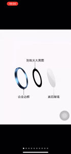 Kính Cường Lực Bảo Vệ Camera Sau Có Vòng Kim Loại Nhiều Màu Cho iPhone 11 12 13 14 Pro Max / 14 Plus 13