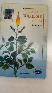 Holy Basil Tulsi (A Herb) by Yash rai |old unused book | medical and health book