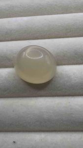 40.5CT Glorious Collection 100% Natural Moonstone Cabochon 18x22mm