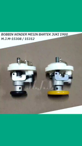 ( RODA BESAR & KECIL ) BOBBIN WINDER / Pamaletan Jahit / Karet Gulungan Spool Mesin Jahit BARTEK BARTACK JUKI 1900 MISO-15308 / 15312