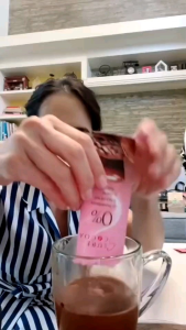 เอชชัวร์ โกโก้ ปนันชิตา 1 กล่อง