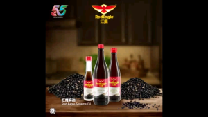 Red Eagle Sesame Oil 140ML/ 330ML / 640ML
