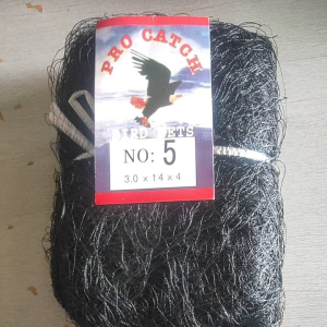 Jaring Burung Tekukur Ruak Ruak Perkutut Siap Pakai Bahan Nilon