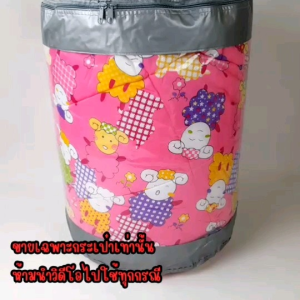 OL27 กระเป๋าPVCทรงกลมใบใหญ่คละสี สำหรับใส่ผ้านวม5-6ฟุต