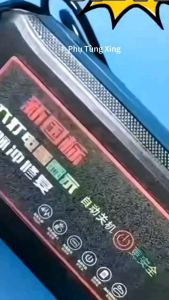 sạc đa năng 48v-12ah 48v-20ah sạc ắc quy xe đạp điện sạc thông minh chống phồng bìnhsạc tự ngắt khi đầyphụ tùng phụ kiện xe điện