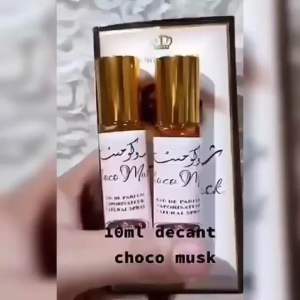 Alrehab Perfumes Choco Musk 10ml Decant Bottle