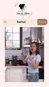 A252✨ Kitchen Cabinet Iron 6-Hook Rack No-Drill Hanger | 六连钩厨房铁艺免钉挂钩收纳架 | Rak Penyangkut 6 Cangkuk Tanpa Paku Kabinet