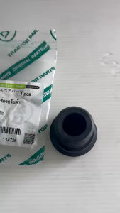 ฝาปิดน้ำมันเครื่องคูโบต้านั่งขับ รุ่น L3408 L3608 L4018 L4508 L4708 L5018 M5000 ฝาปิดน้ำมันเครื่องรถไถนั่งขับคูต้า อะไหล่รถไถนั่งขับ