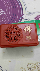 Combo 10 Máy Niệm phật.Niệm Quán Thế Âm.Chú Đại Bi.(5 Bài)