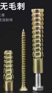 **10ชิ้น**พร้อมสกรู พุกอิฐมวลเบา พุกผนังเบา พุกคอนกรีต พุกยึด พุกช่างแอร์ พุกเหล็ก